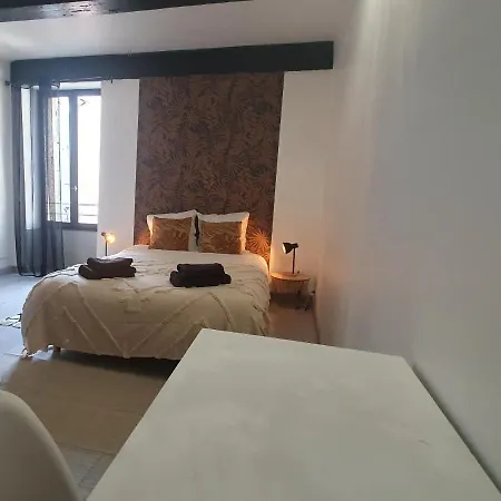 Apartment Cosy Clim Centre